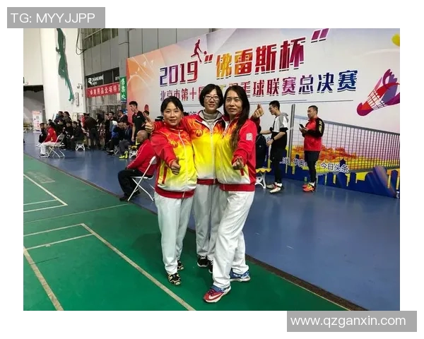 北京羽毛球队个人能力分析与联赛表现评估